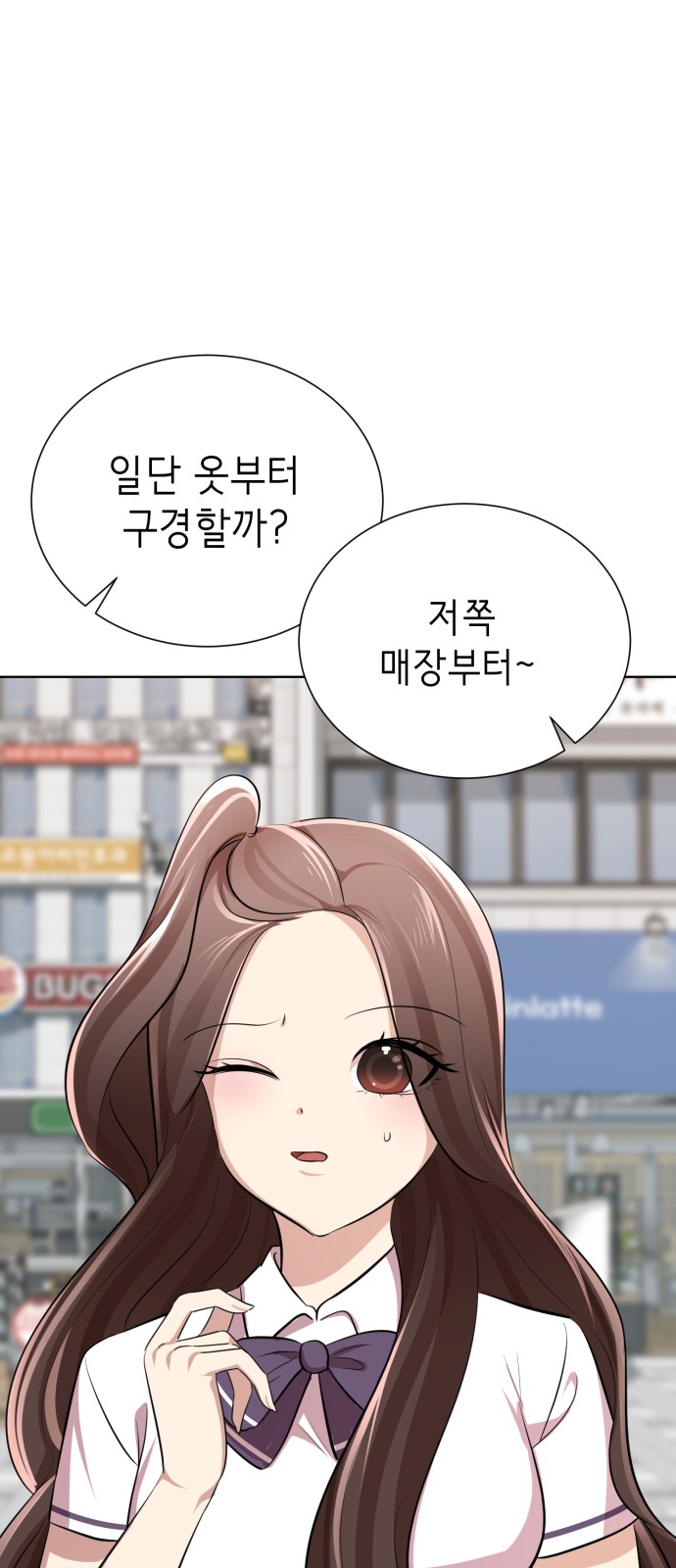 142 페이지