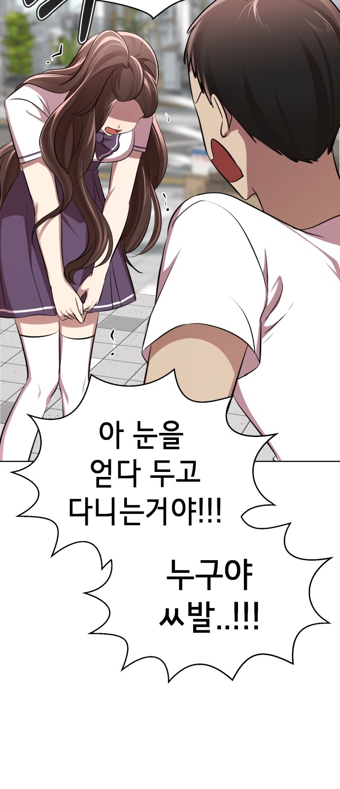 147 페이지