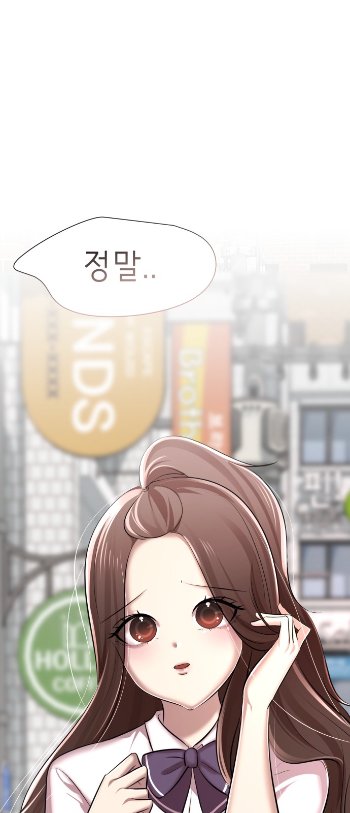 148 페이지