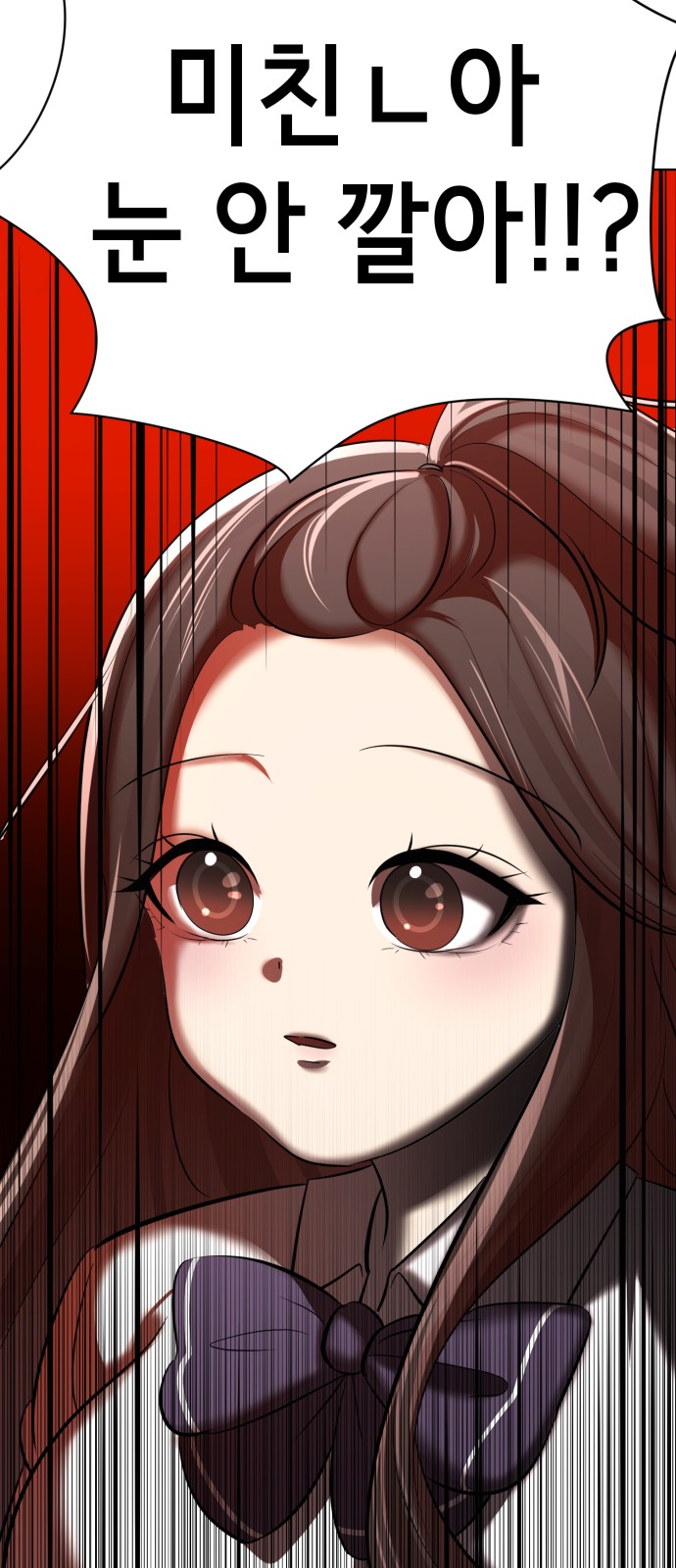 158 페이지