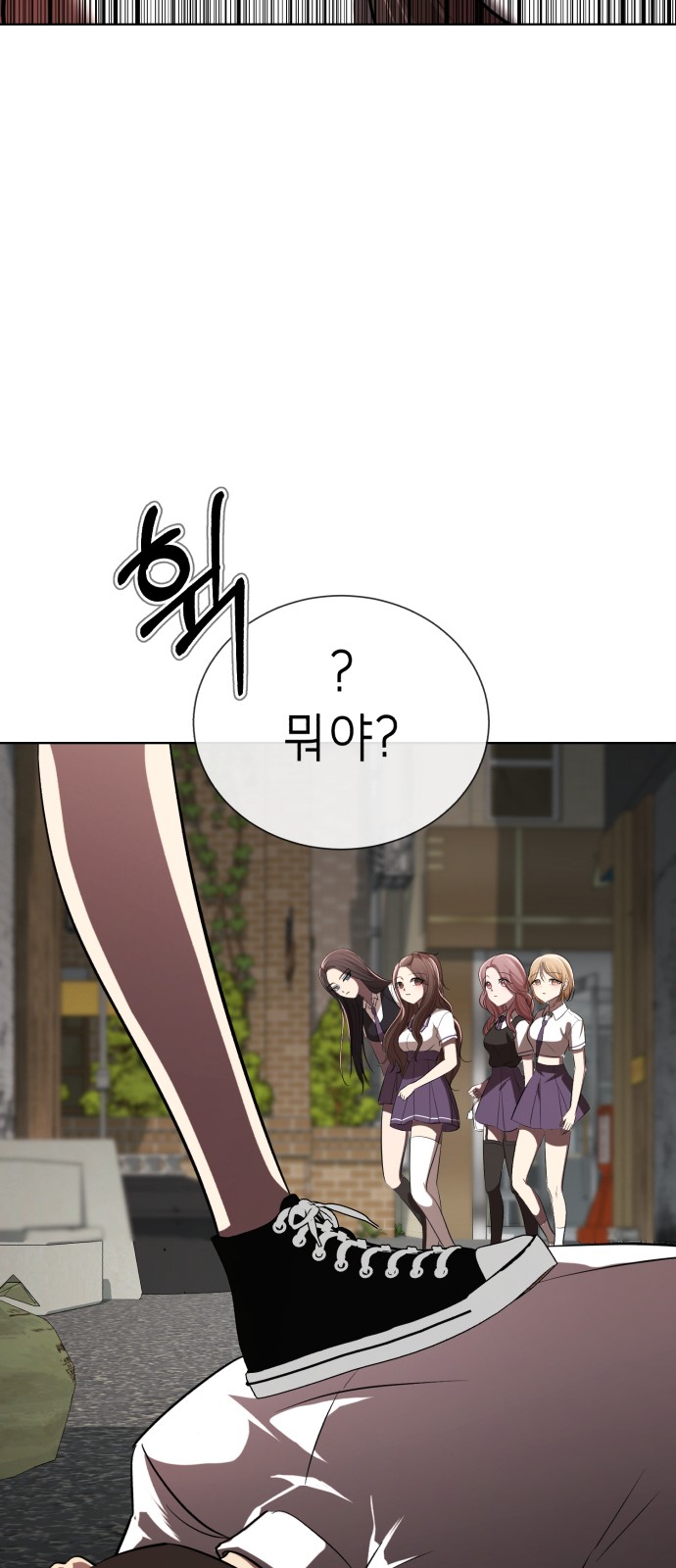 159 페이지