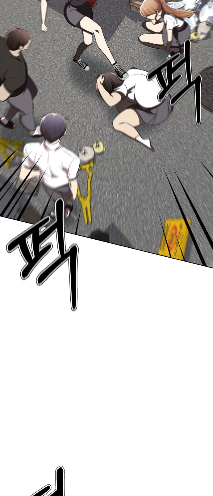 177 페이지