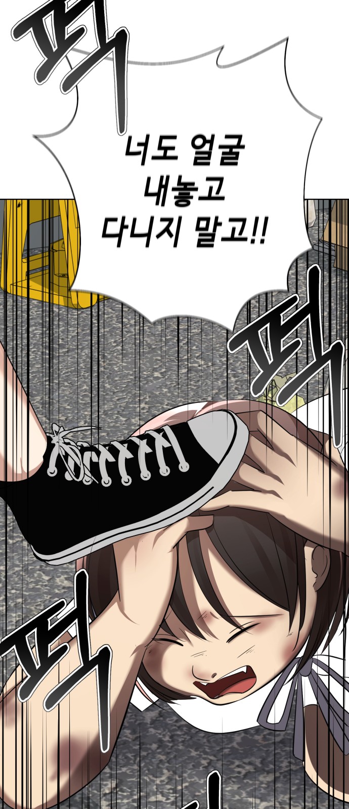 178 페이지