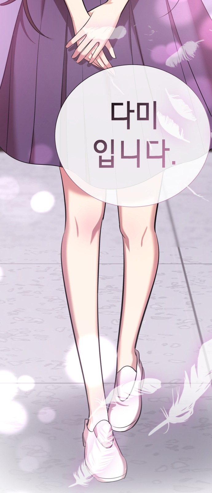 32 페이지