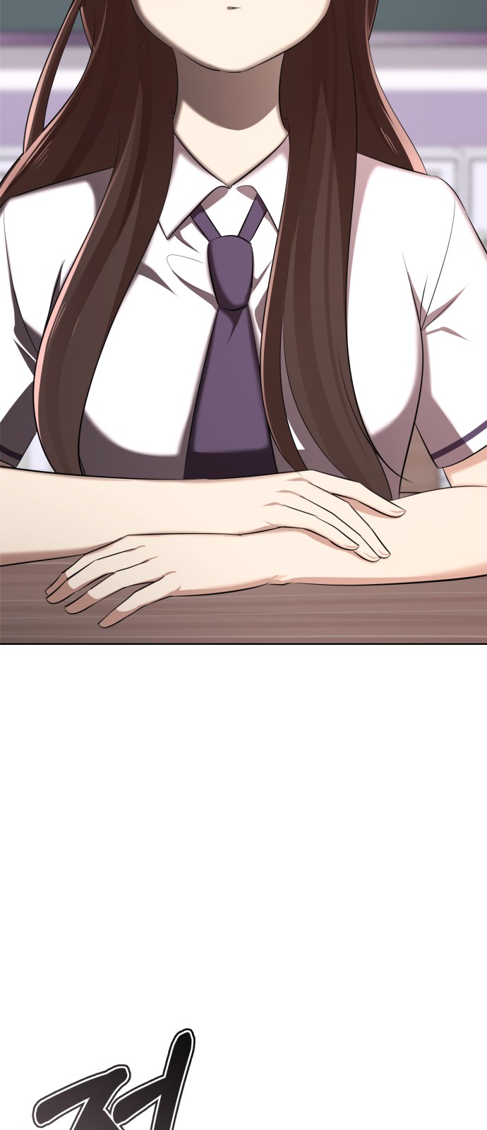 58 페이지