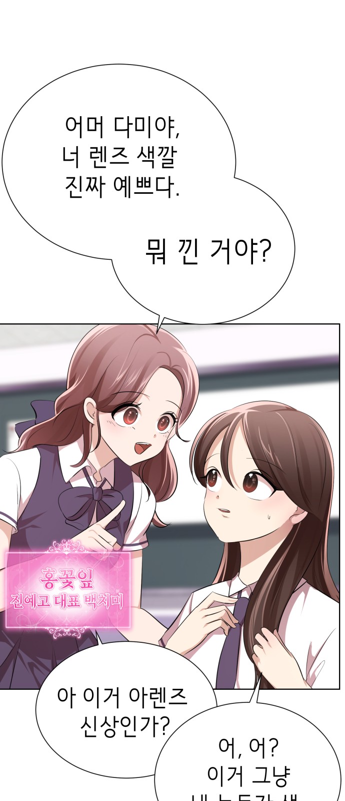 84 페이지