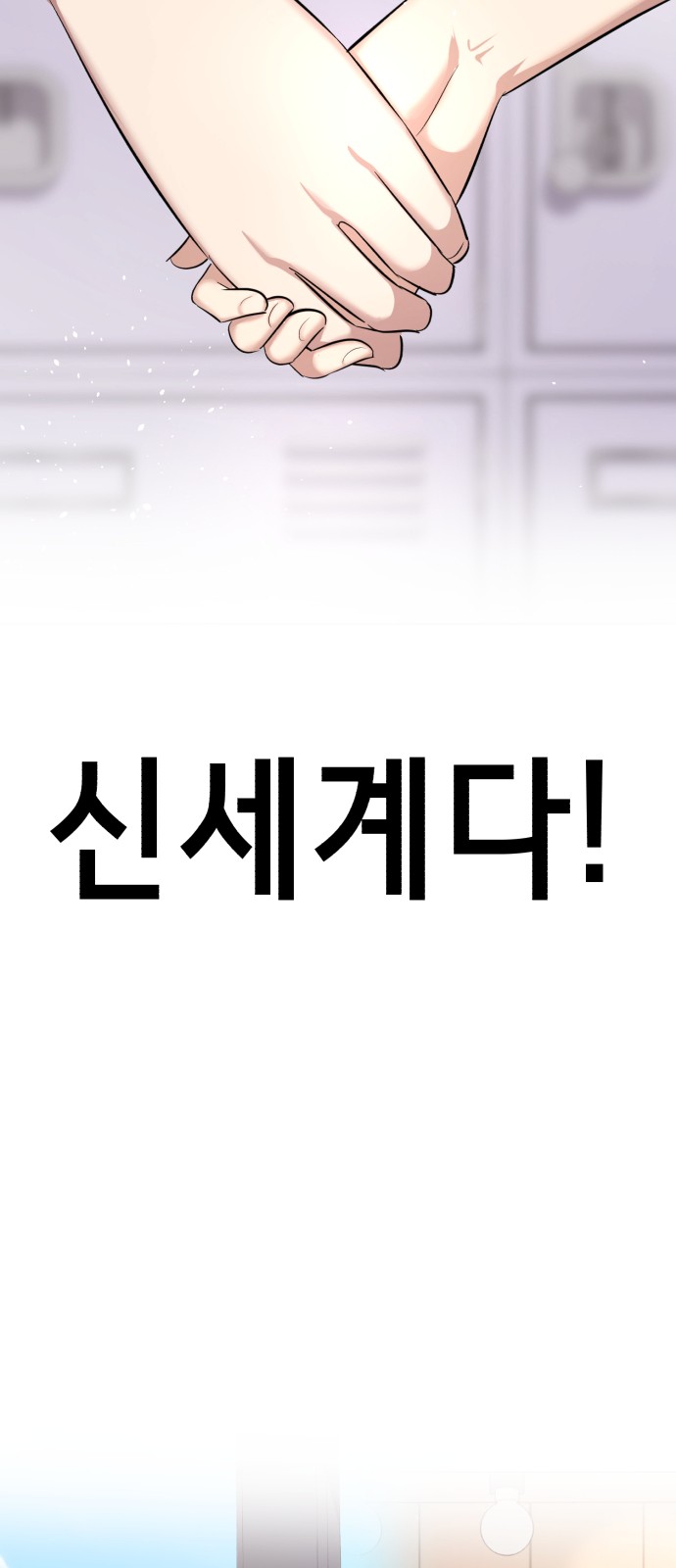 91 페이지