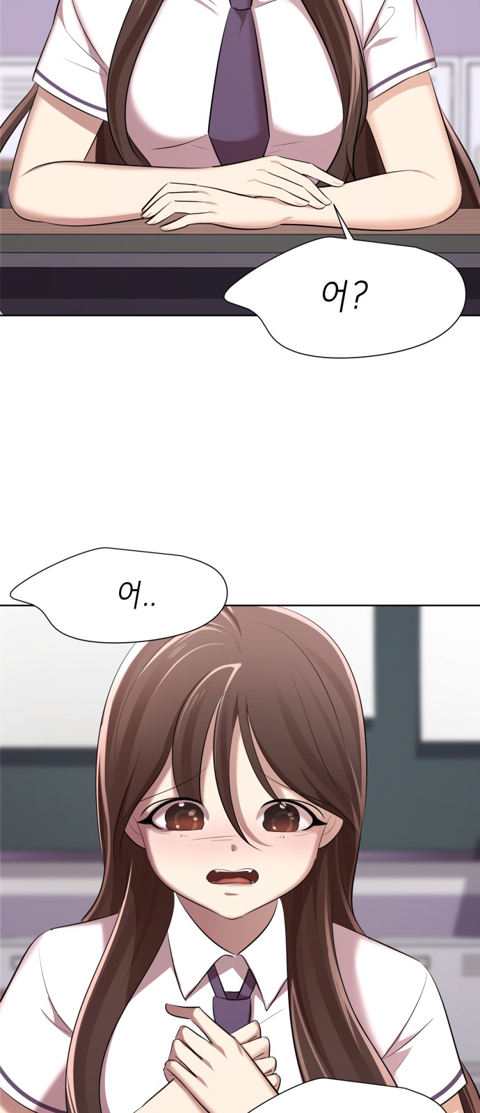 99 페이지