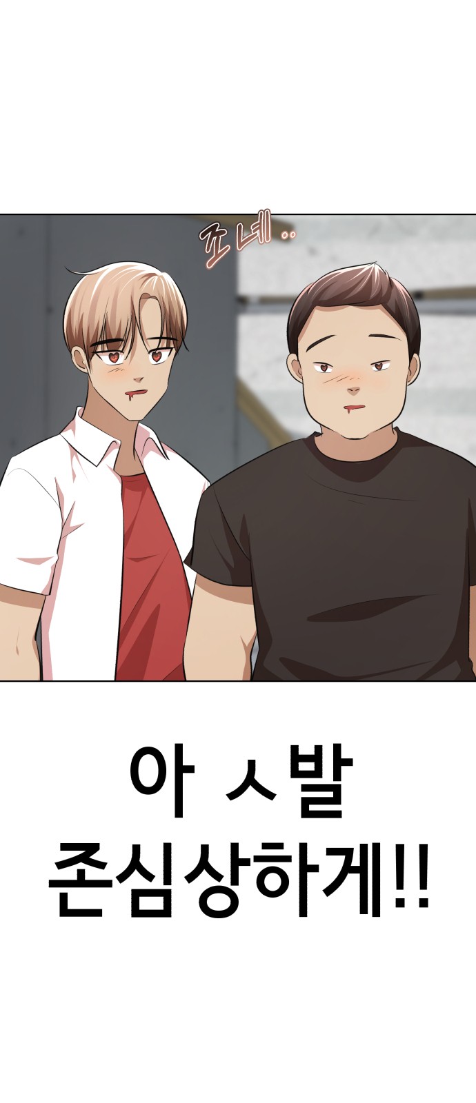 10 페이지