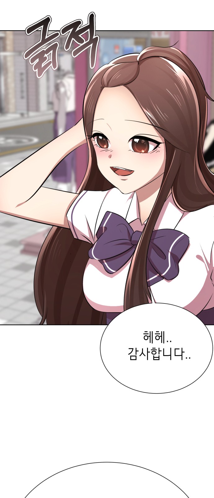 117 페이지