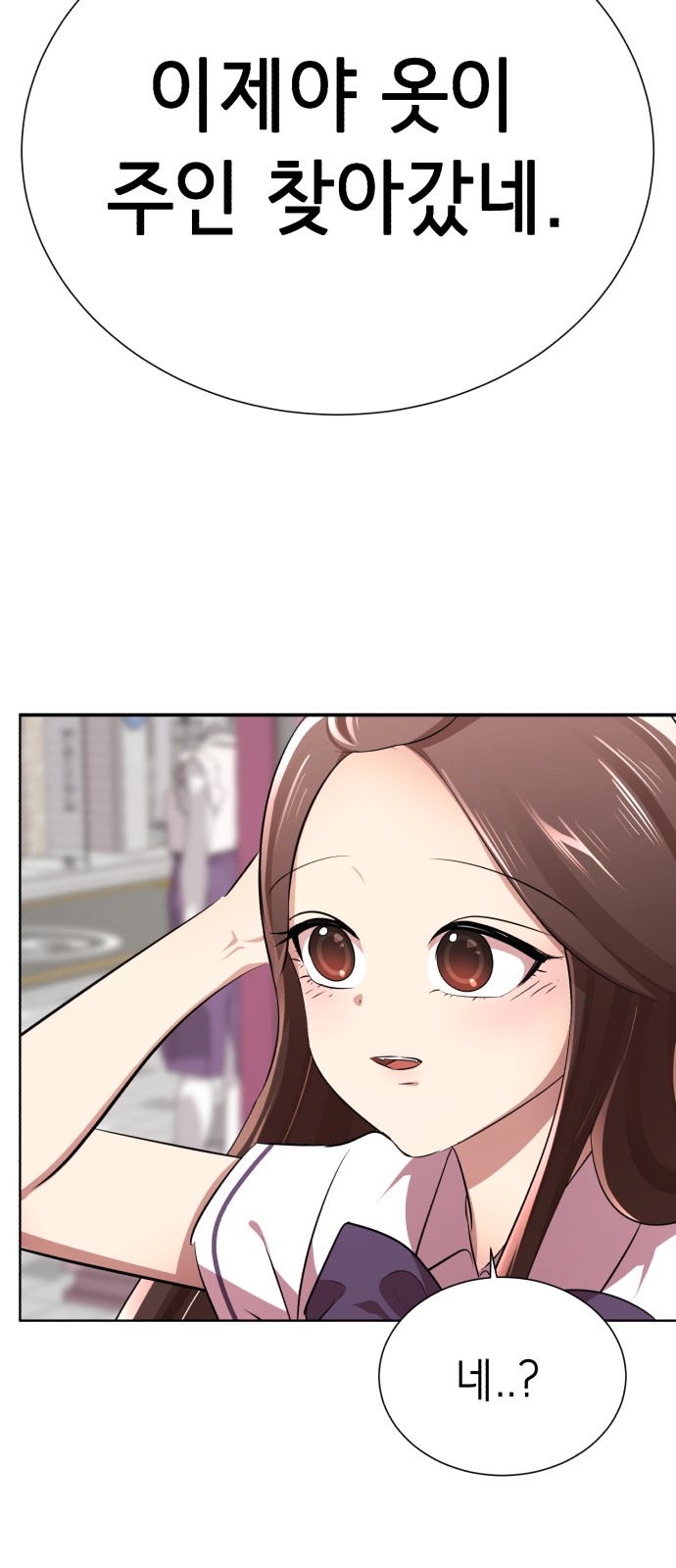 118 페이지