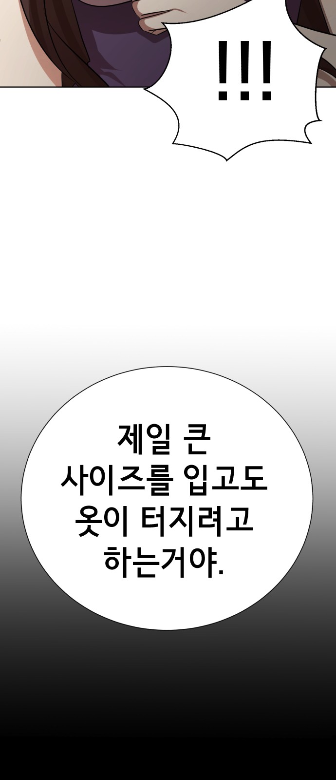 122 페이지