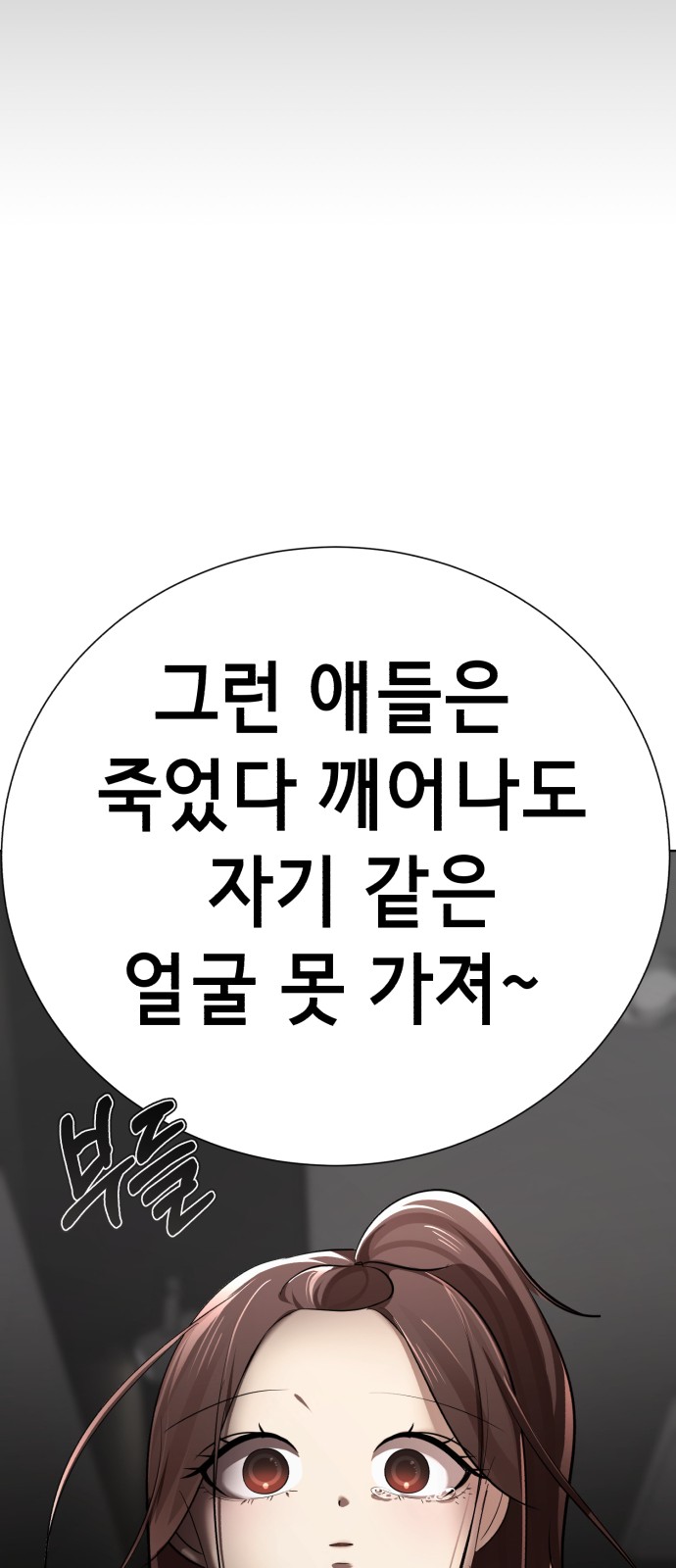 126 페이지