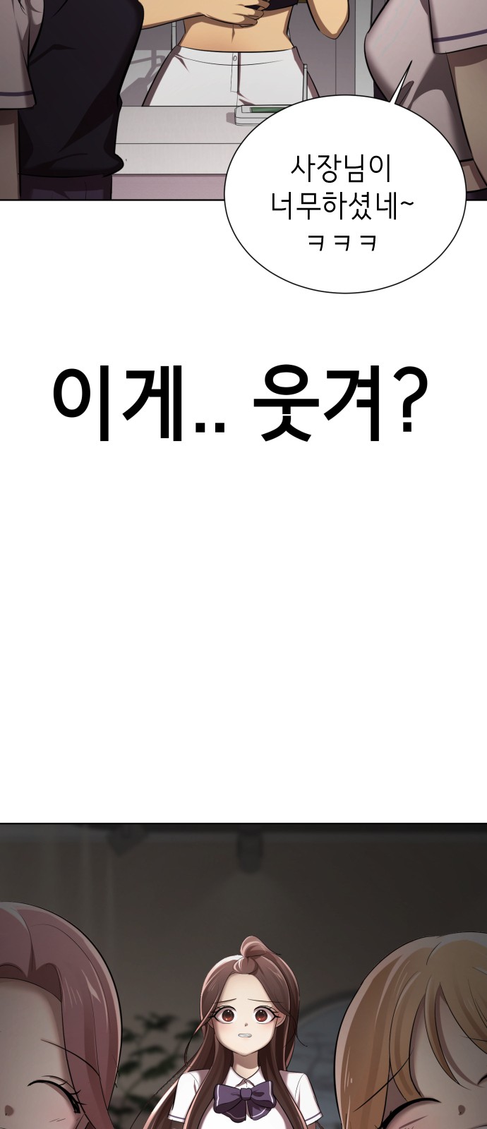 131 페이지