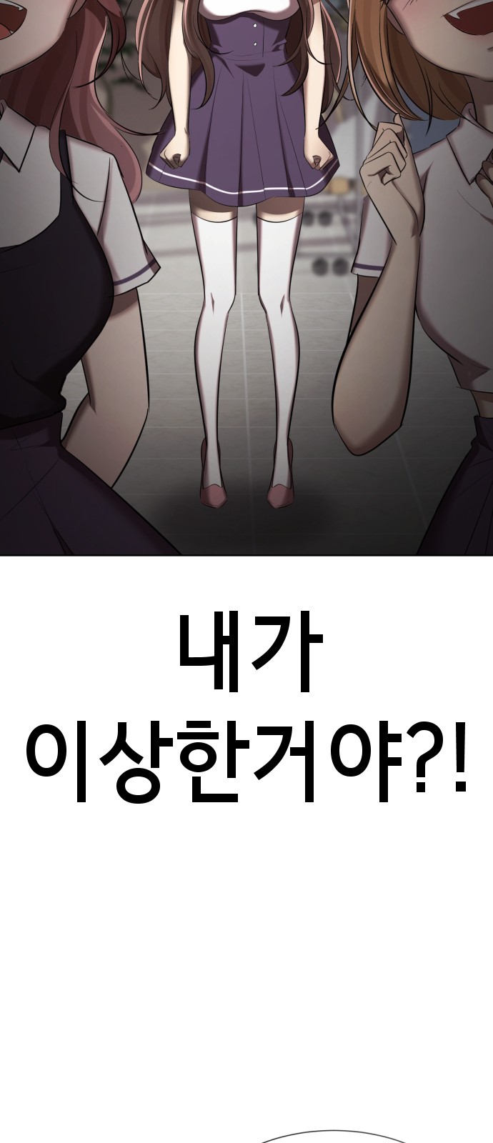 132 페이지