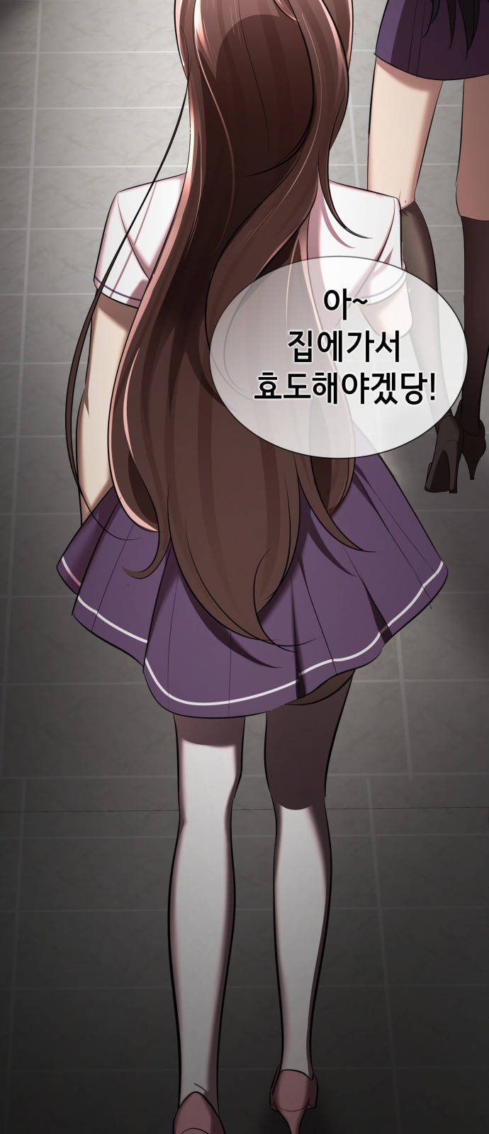 134 페이지