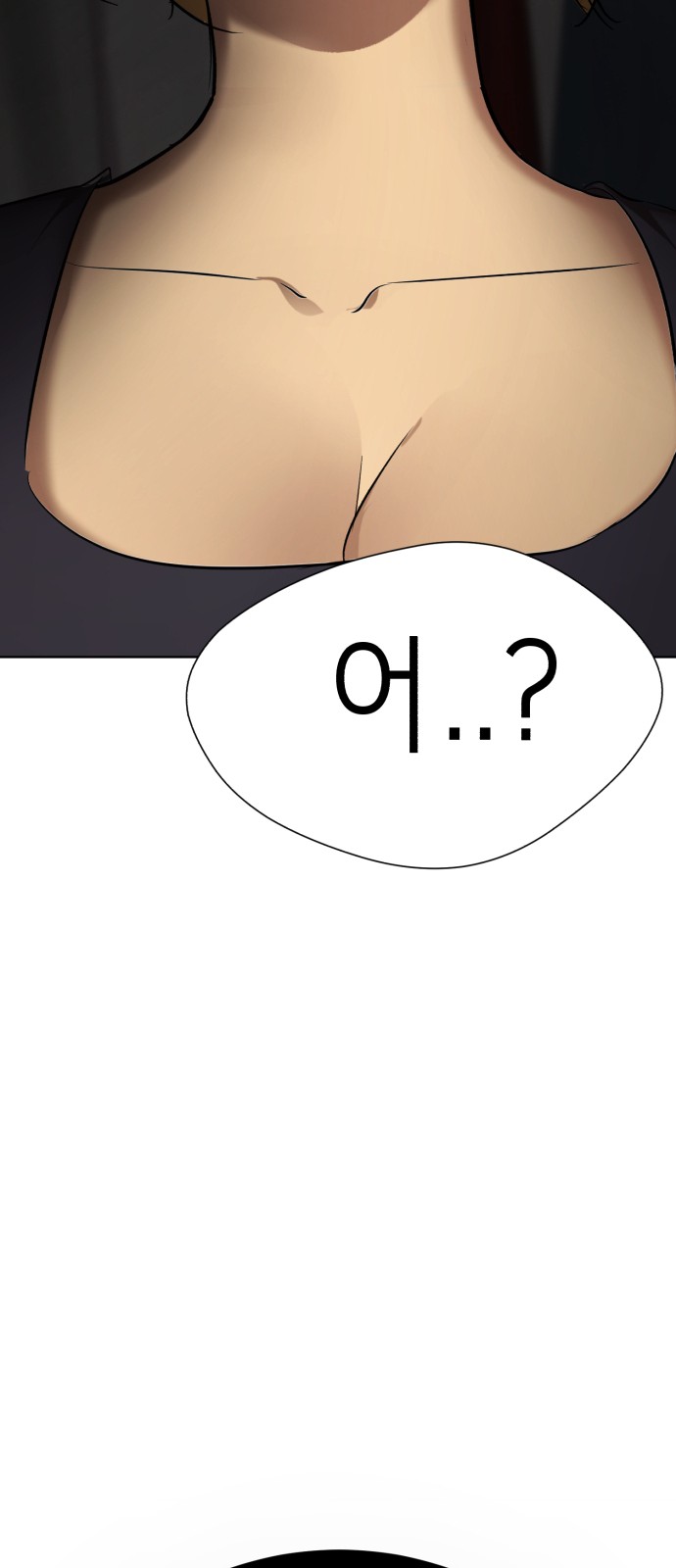 144 페이지