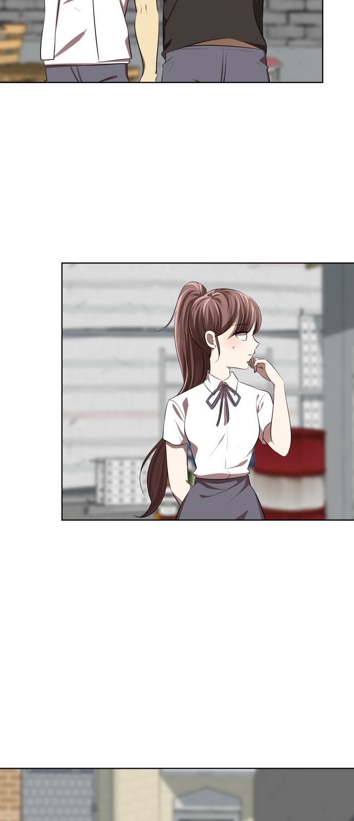 28 페이지