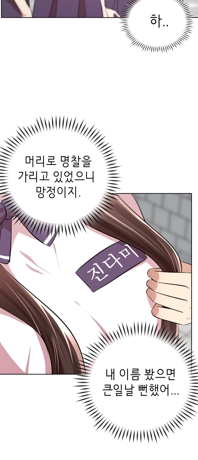 41 페이지