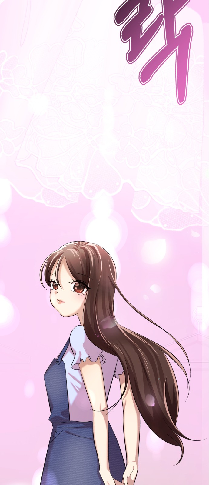 66 페이지