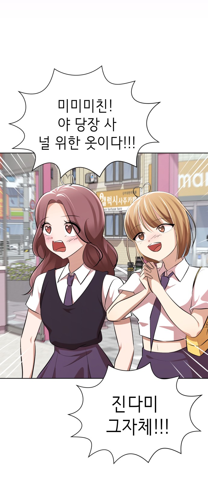 73 페이지