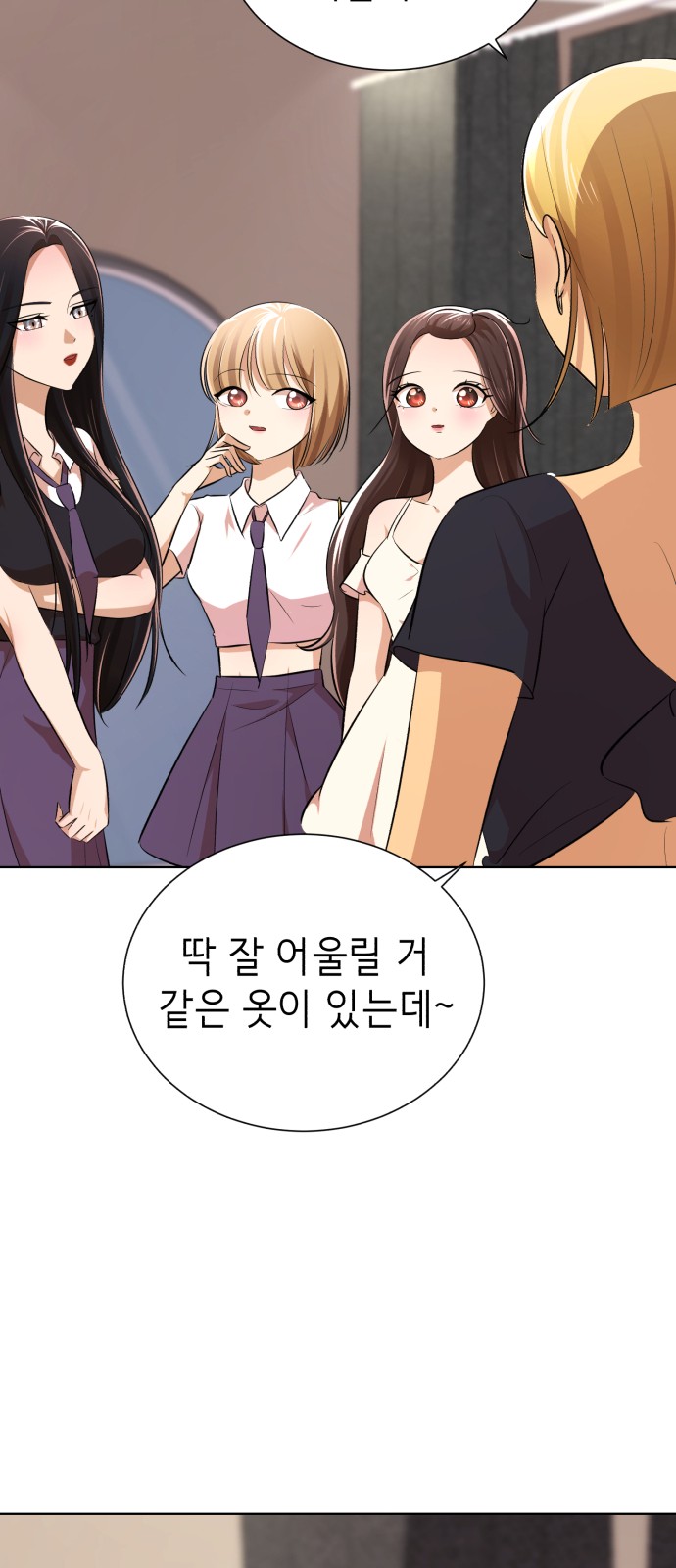 80 페이지