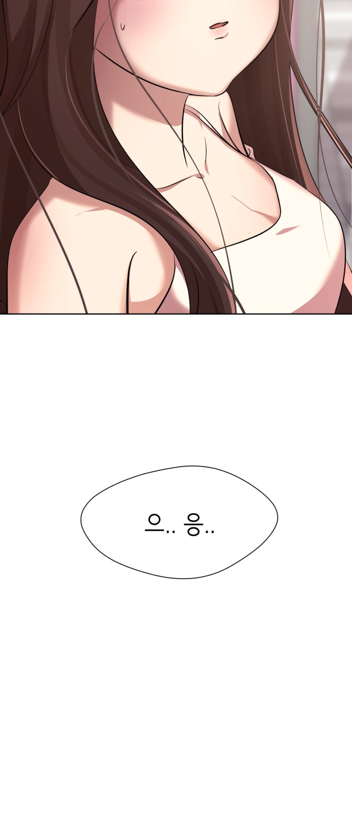 94 페이지