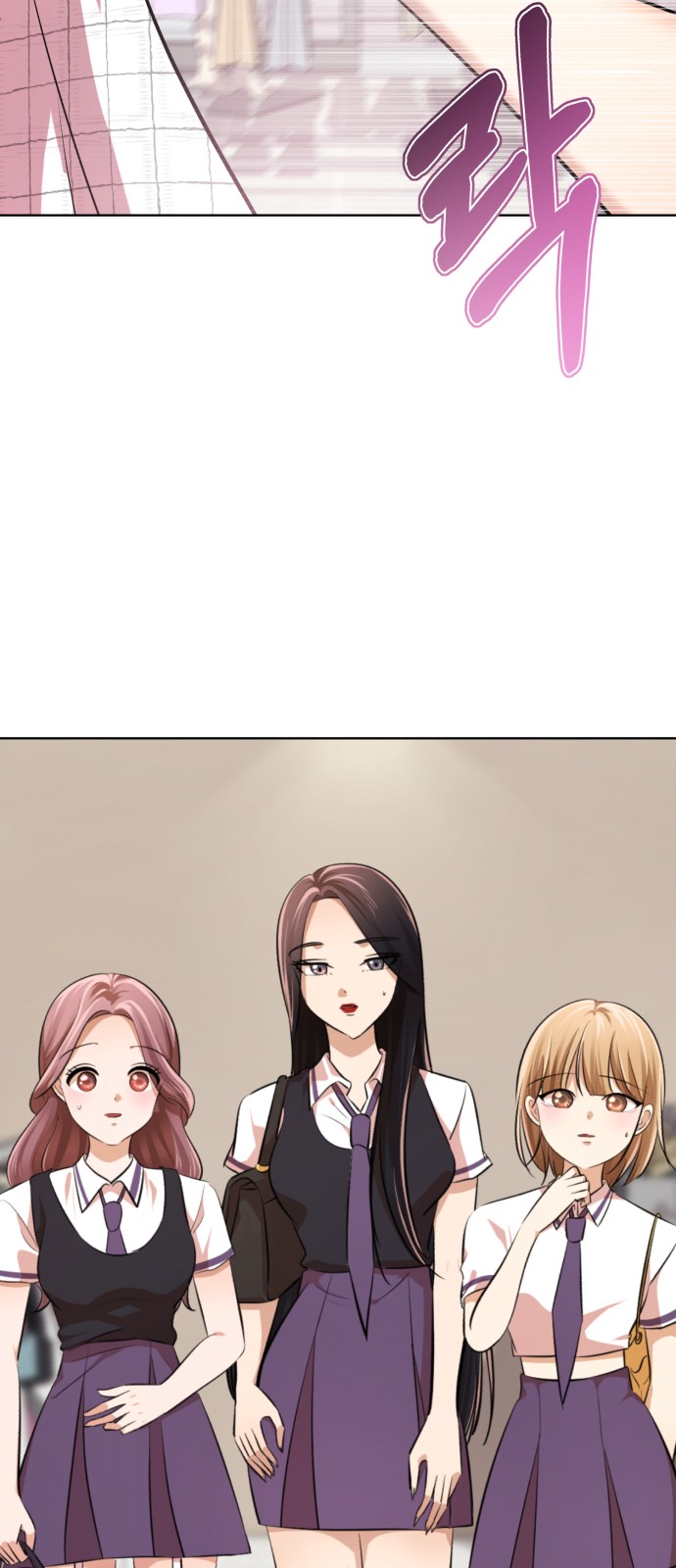 99 페이지