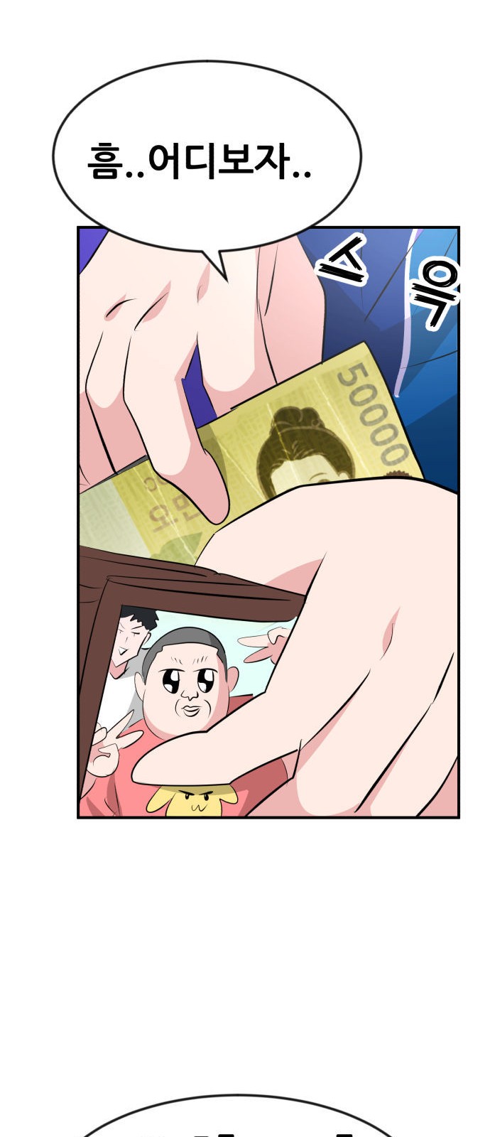 120 페이지