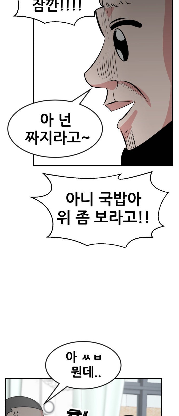124 페이지