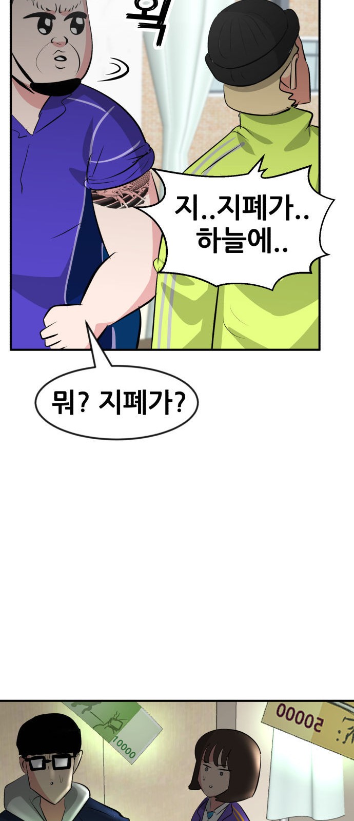 125 페이지
