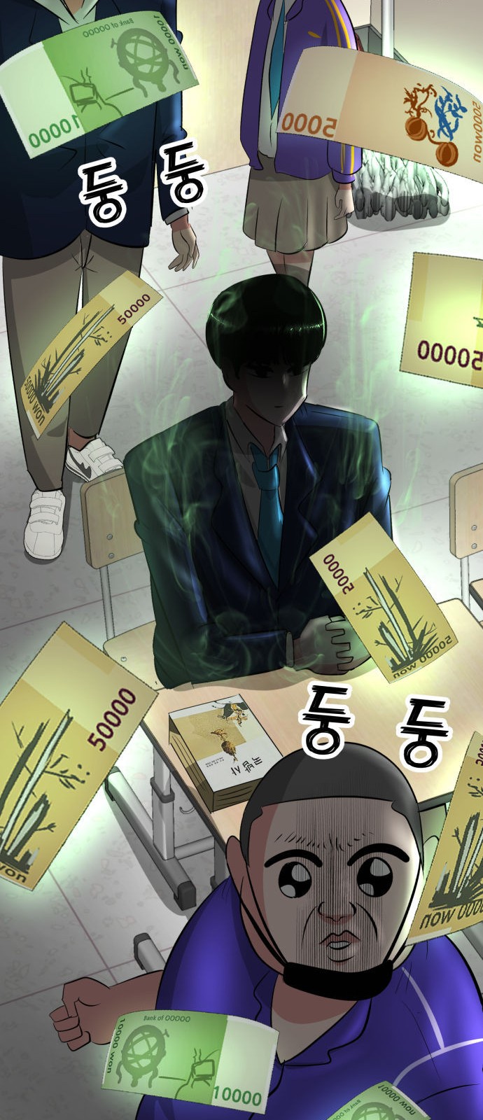 126 페이지