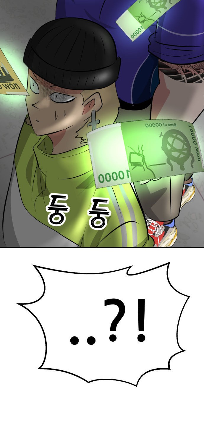 127 페이지