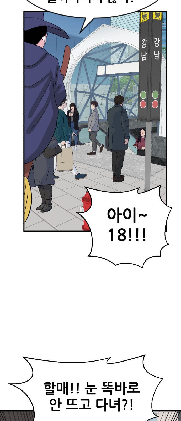 17 페이지