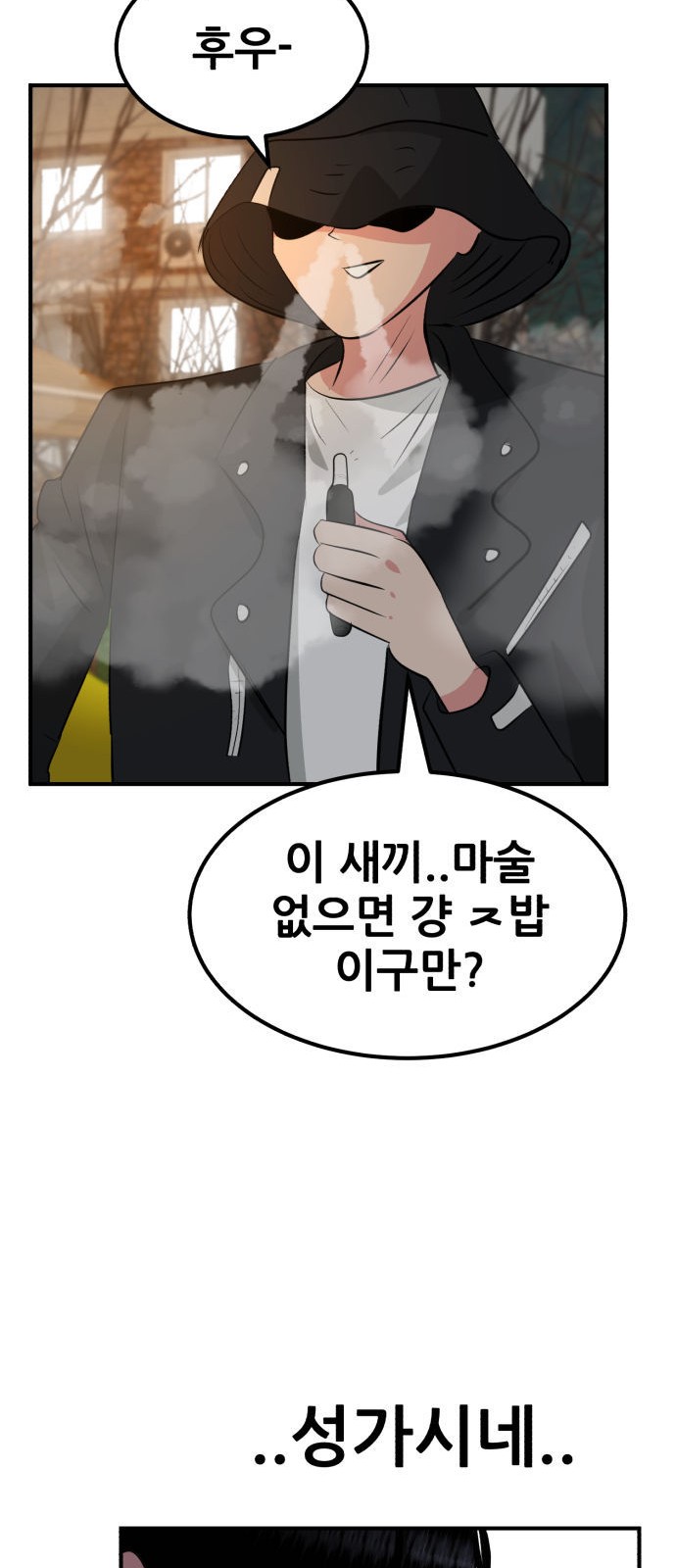 21 페이지