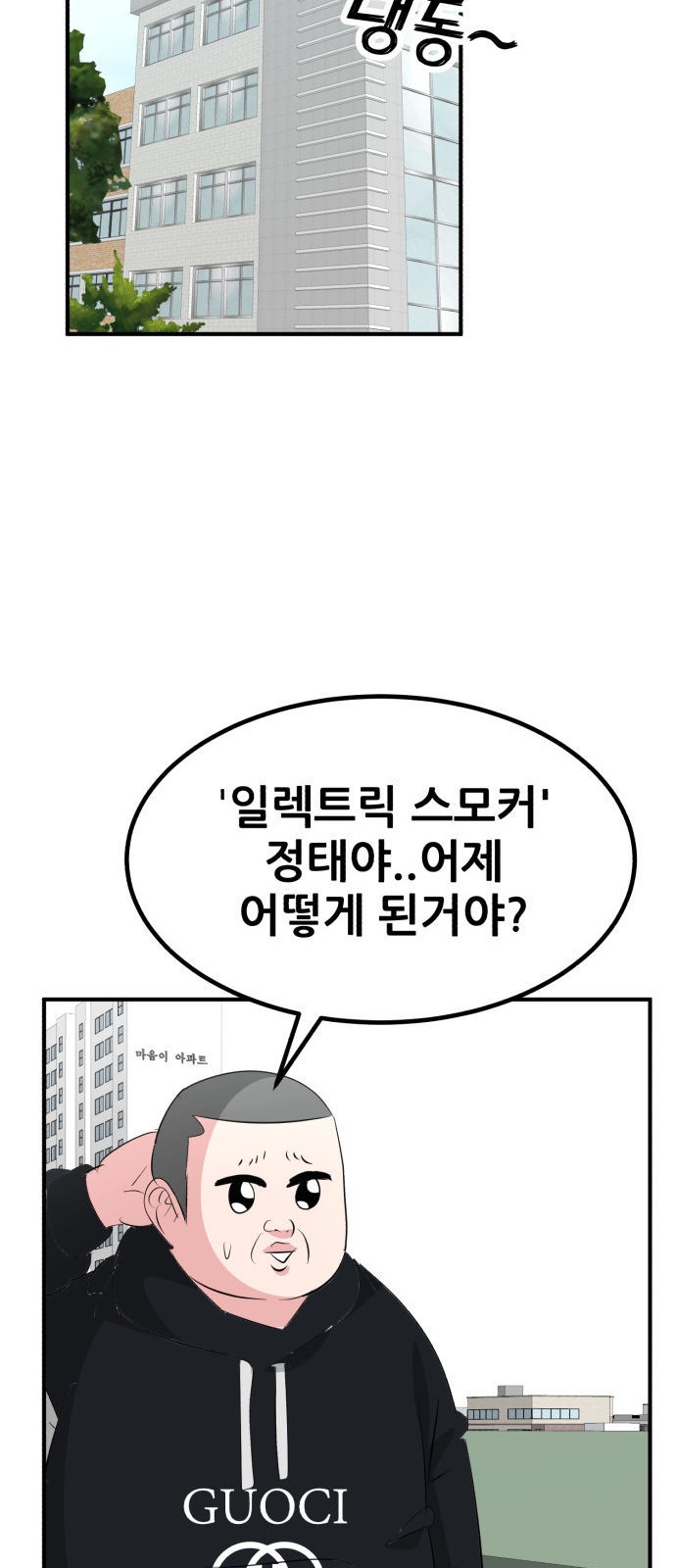 51 페이지