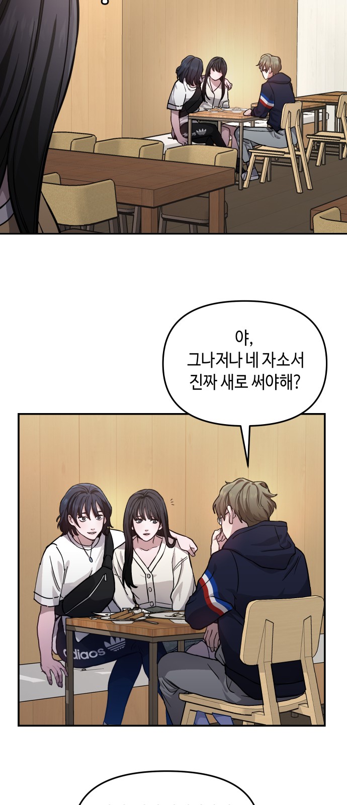 17 페이지