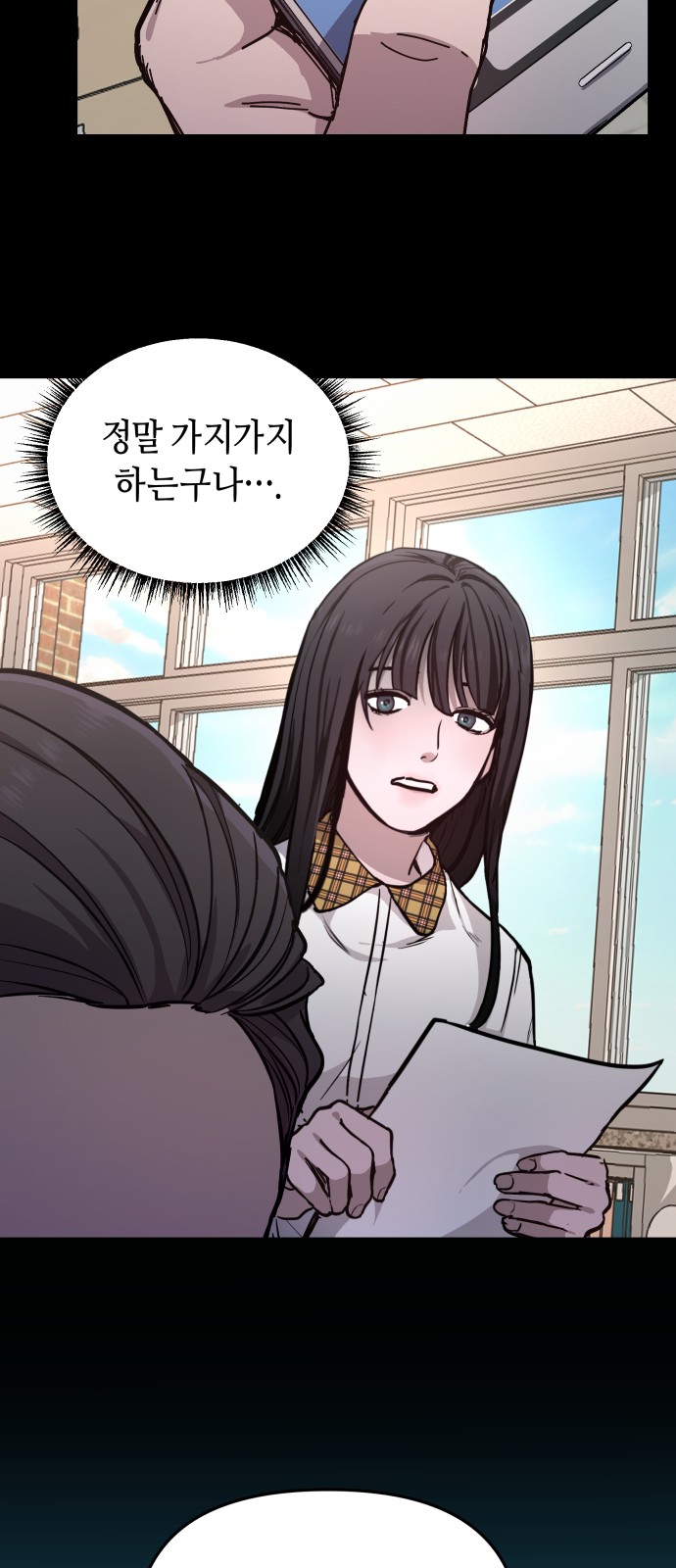 22 페이지