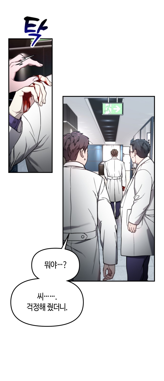 15 페이지