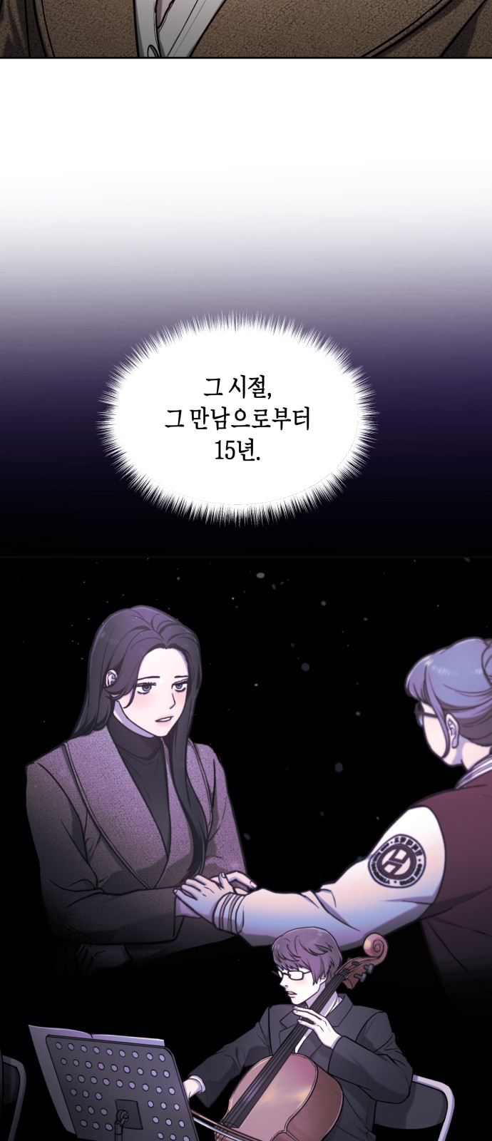 57 페이지