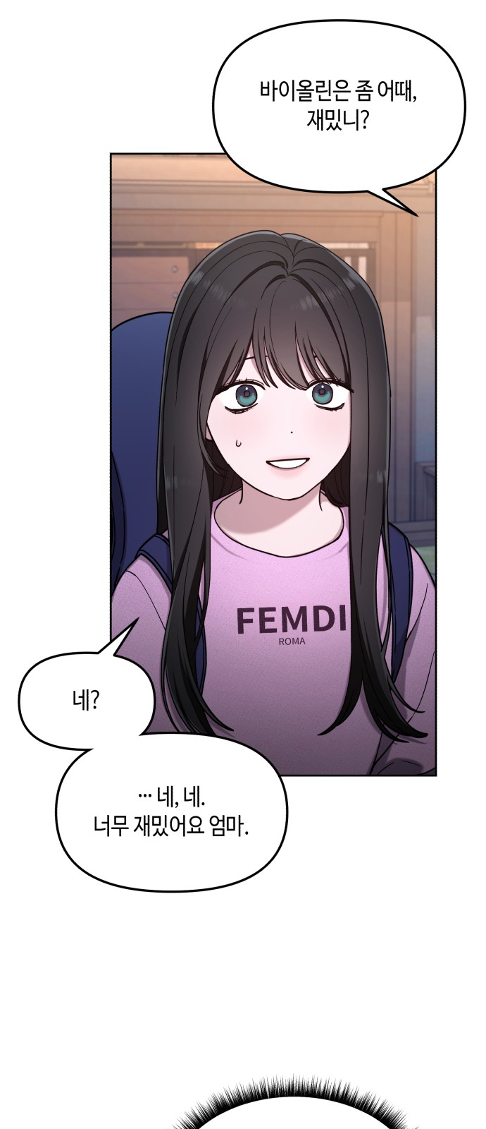 63 페이지