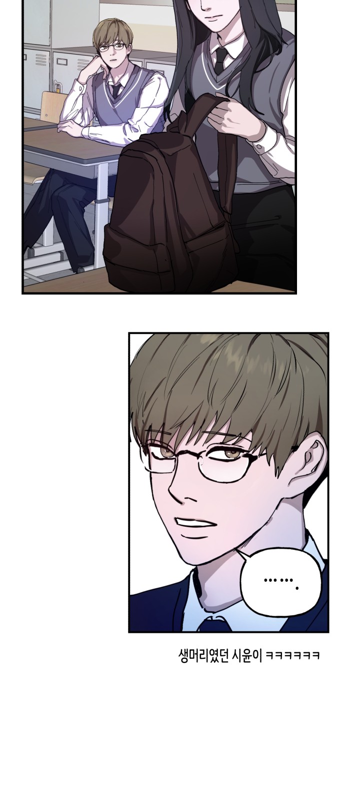 22 페이지