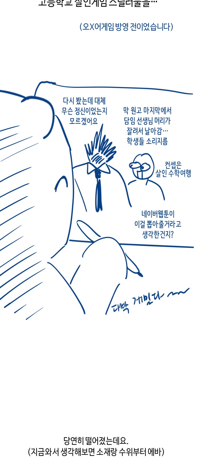 4 페이지