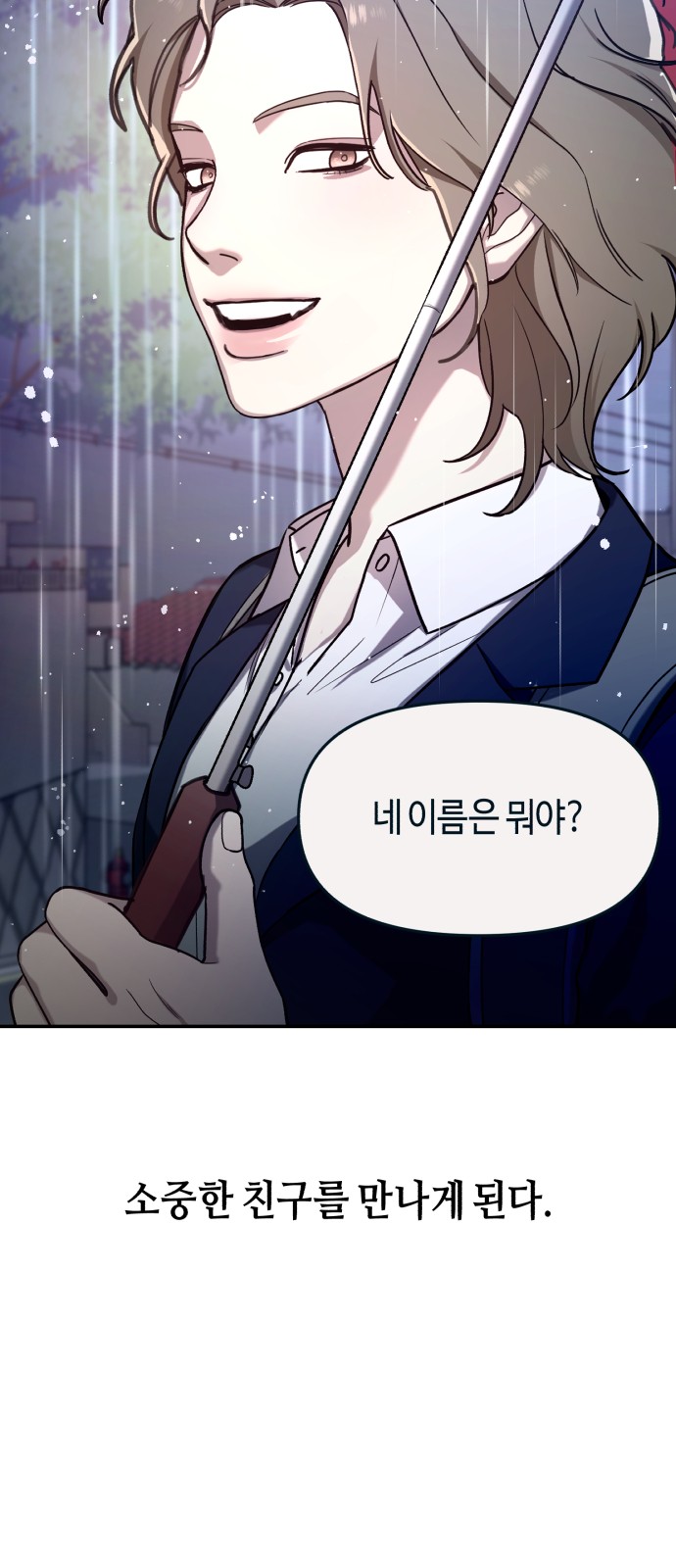 115 페이지