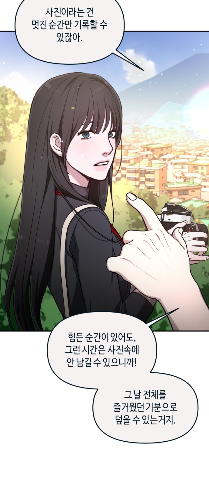 117 페이지