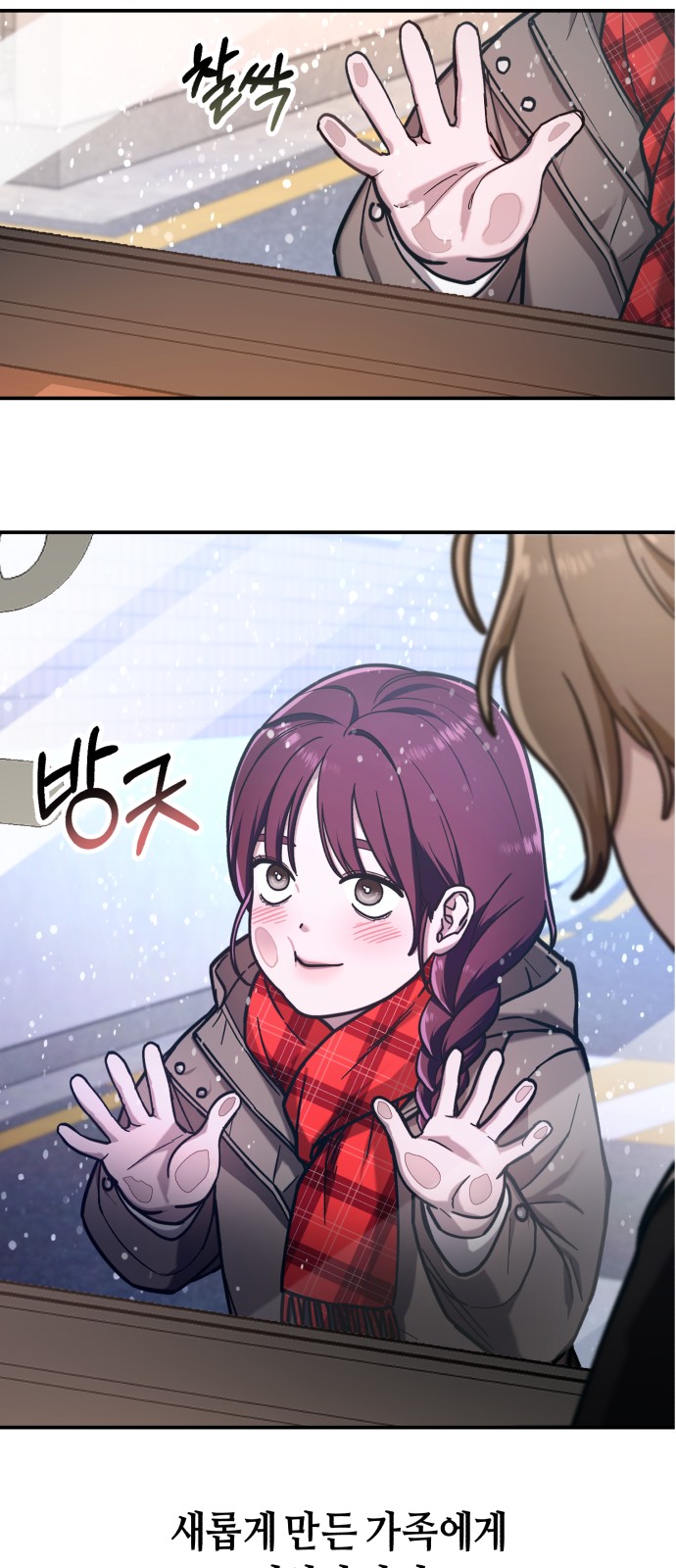 125 페이지
