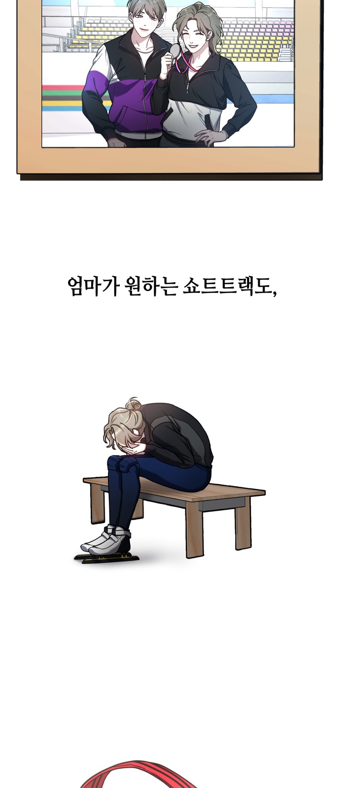128 페이지