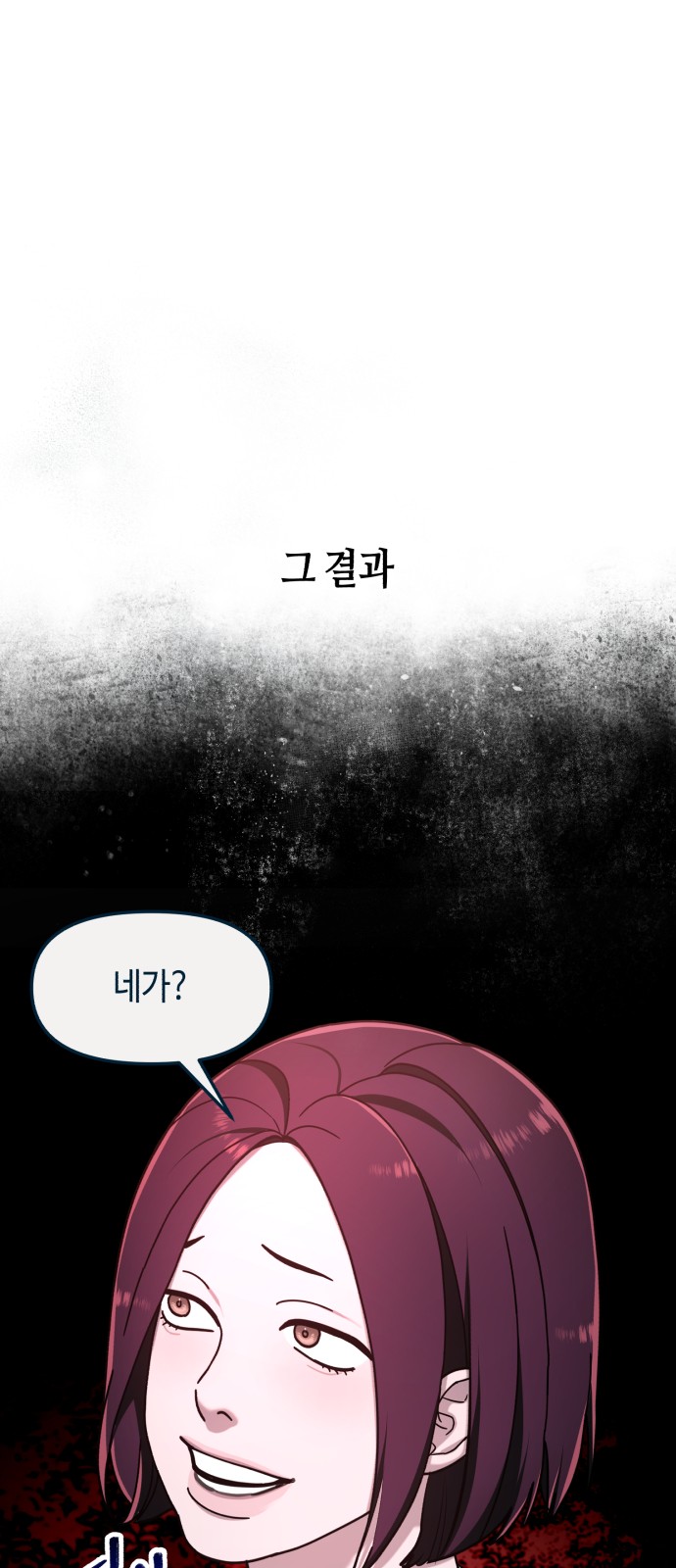 130 페이지