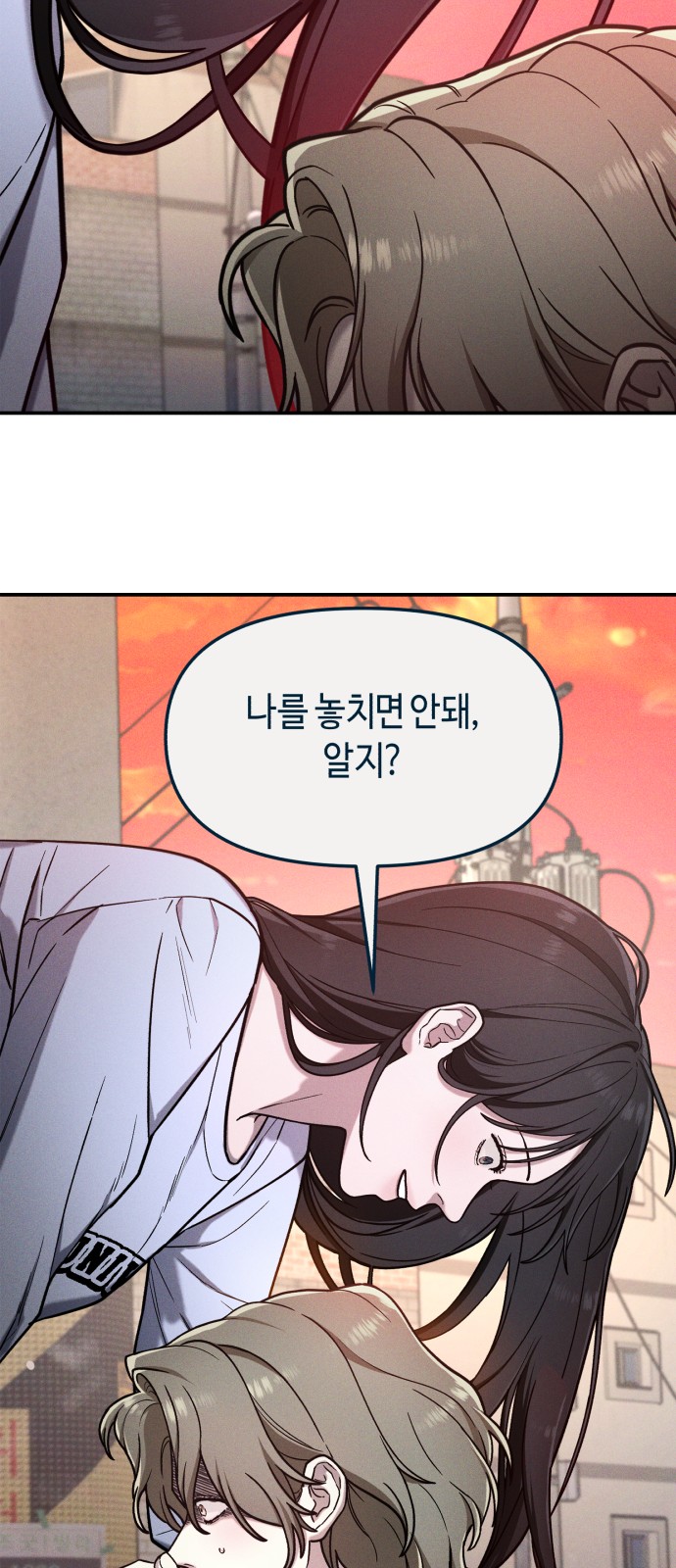 145 페이지
