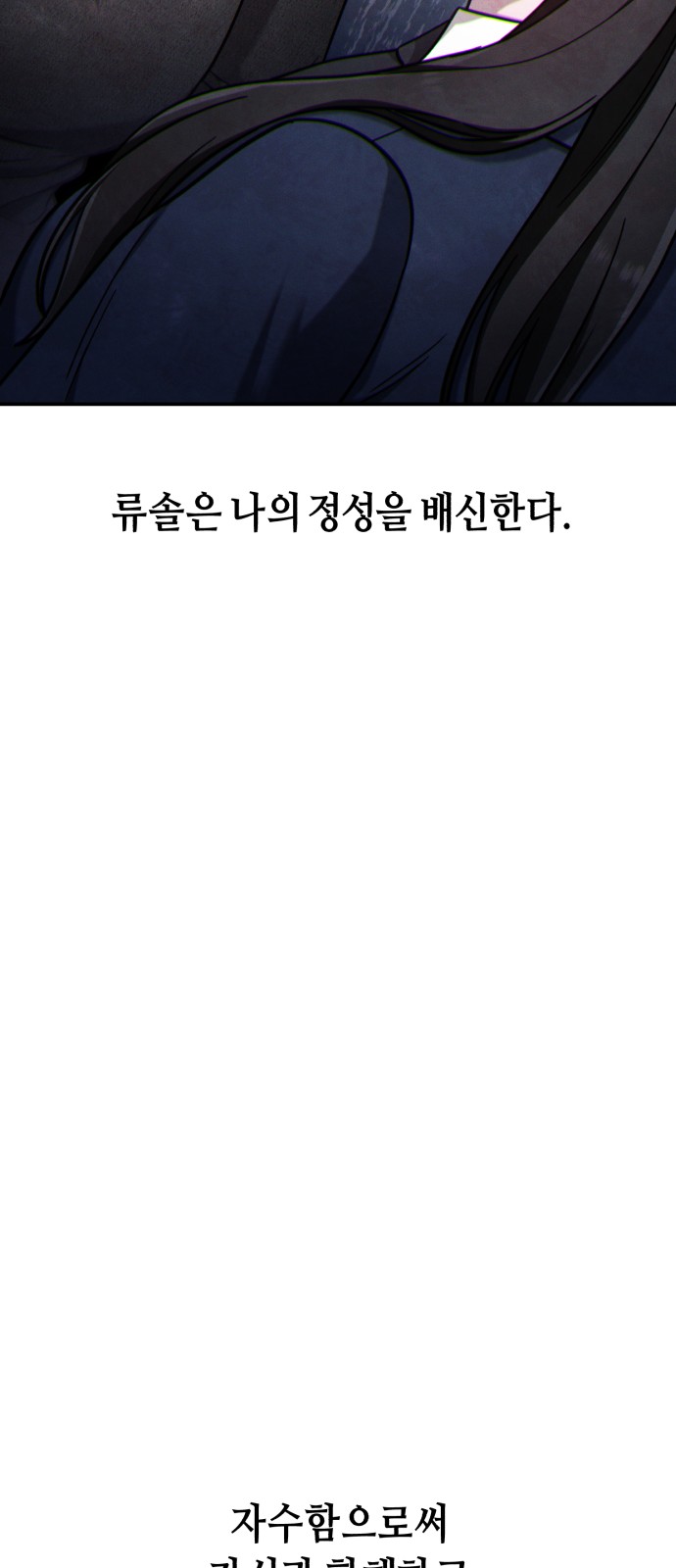 150 페이지